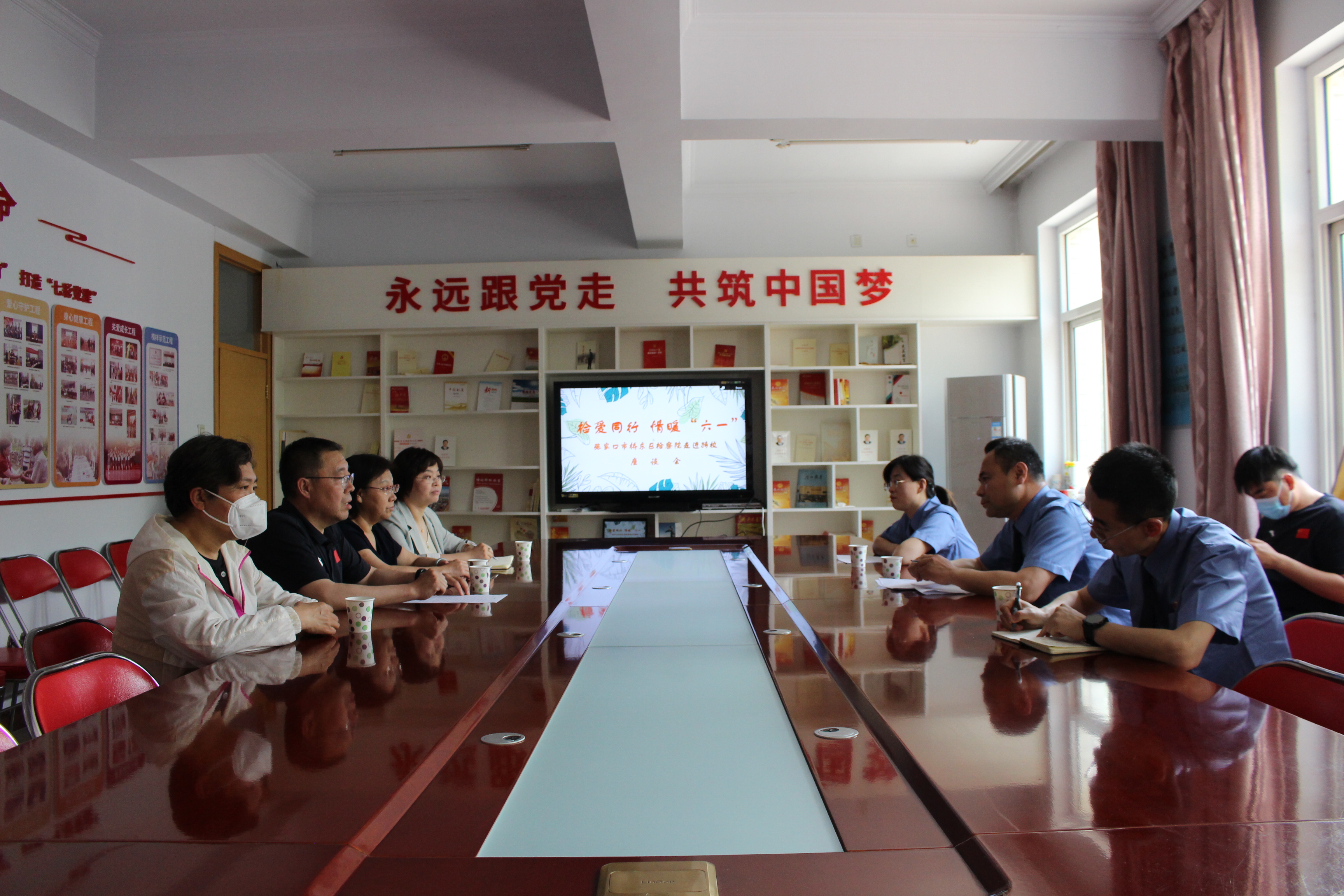 微信图片_202305311646392.jpg